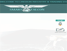 Tablet Screenshot of chinafalcon.net